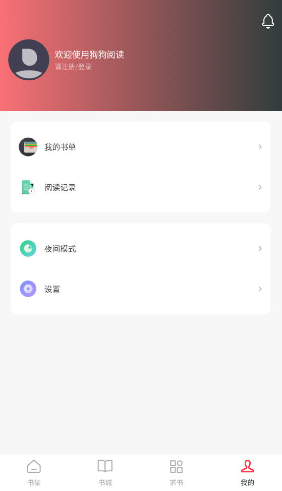 ĶԴð