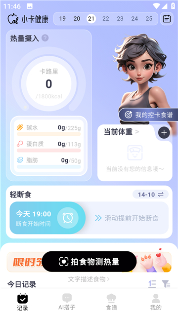 Сappٷ