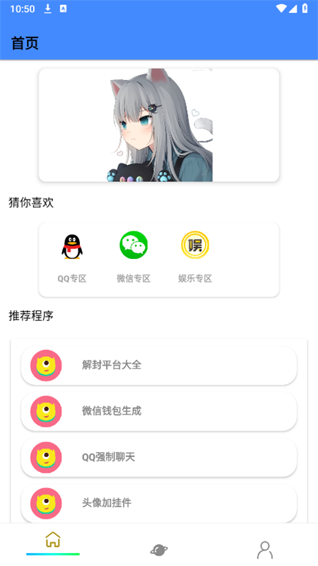 QQѰ