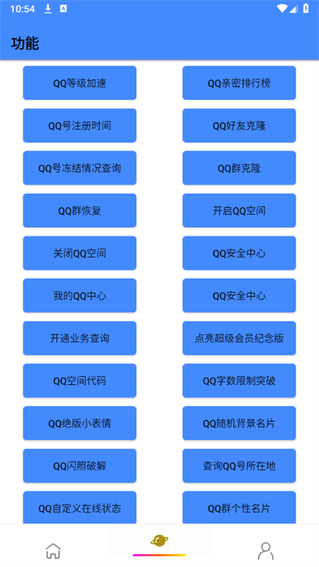 QQѰ