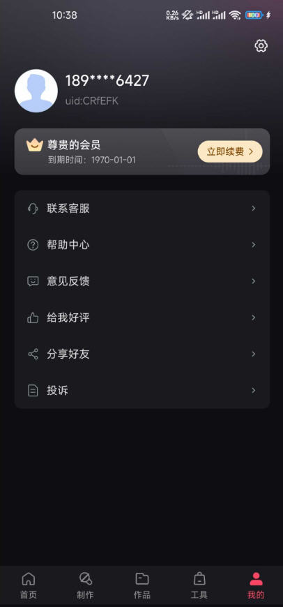 תѰ
