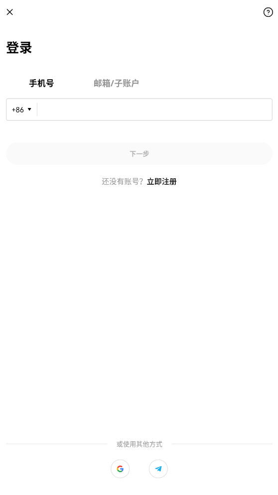 uappٷ°汾