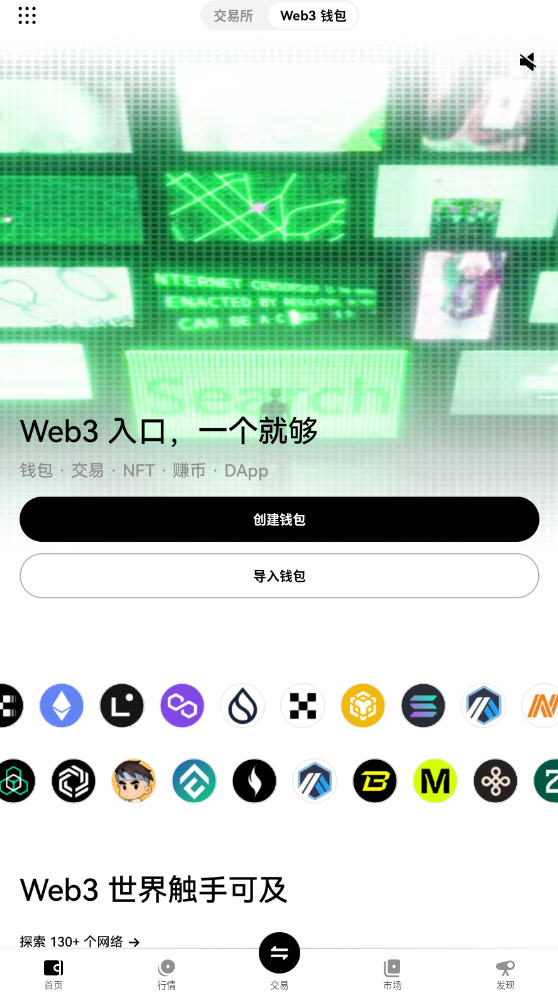 uappٷ°汾
