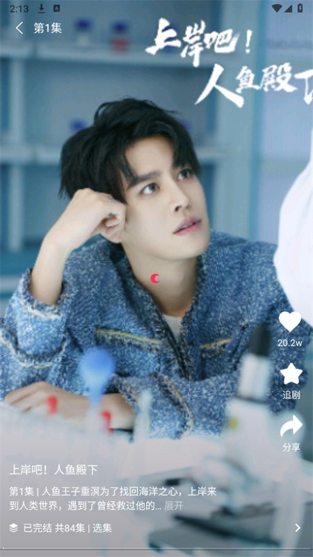 С糡appٷ°