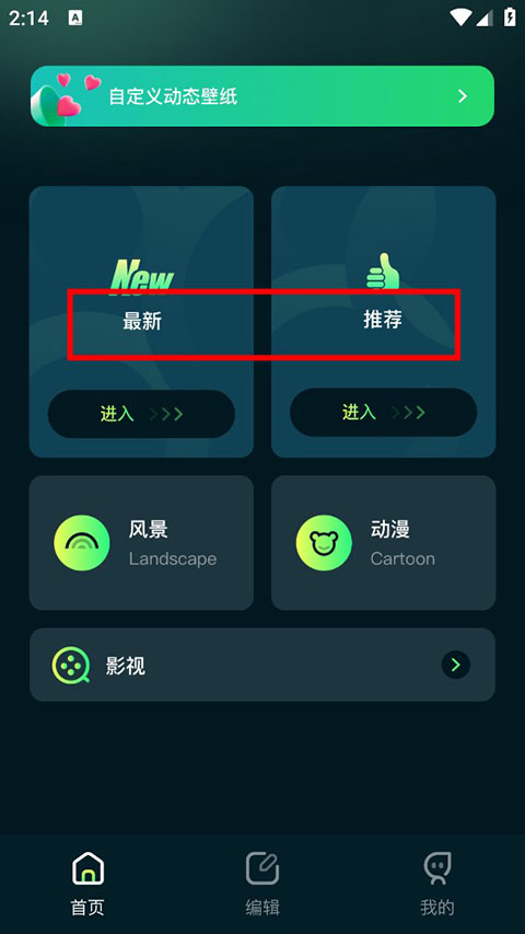 ֽapp°