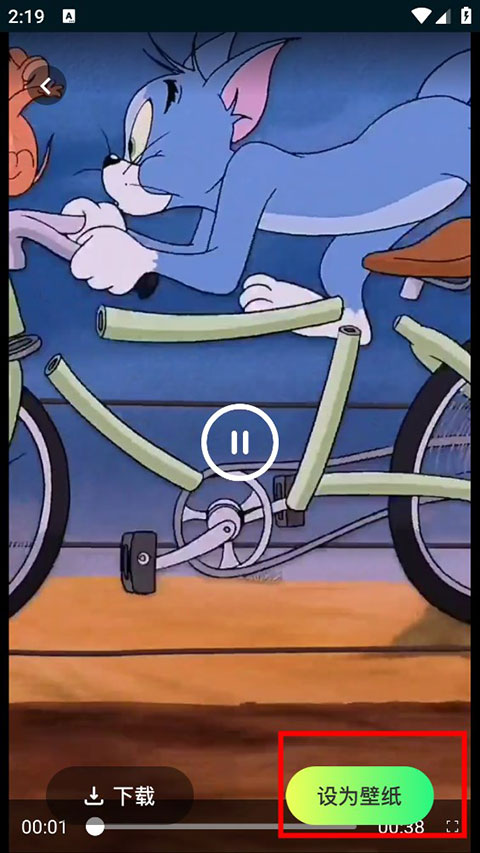 ֽapp°