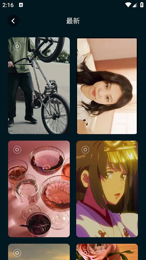 ֽapp°