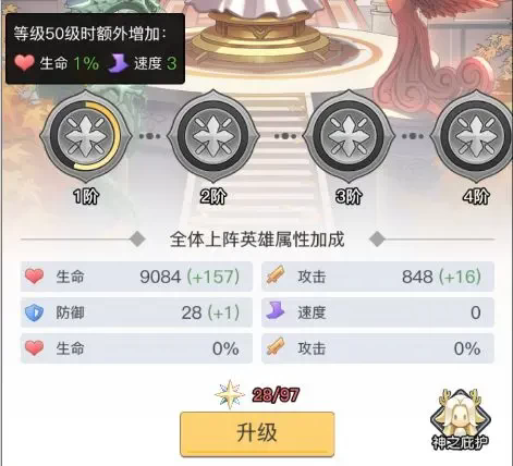 05110452dqks.webp.png