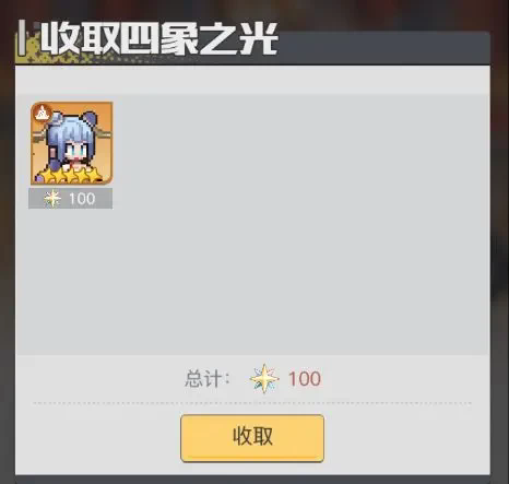 05110452nmn1.webp.png