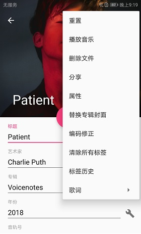 ֱǩ༭