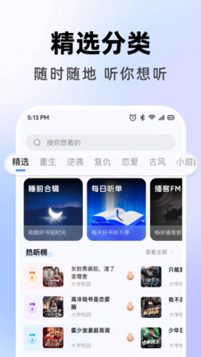 appٷ°