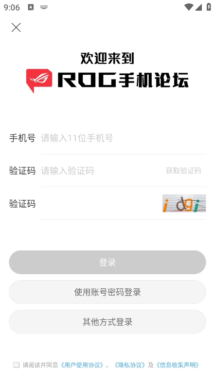 ROG̳ٷ