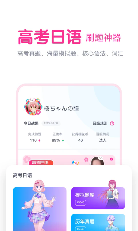 0.webp.png