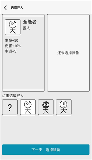 Ů3