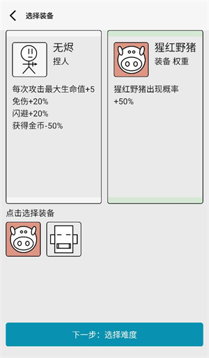Ů3