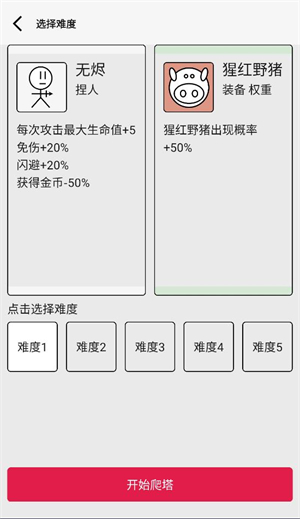 Ů3