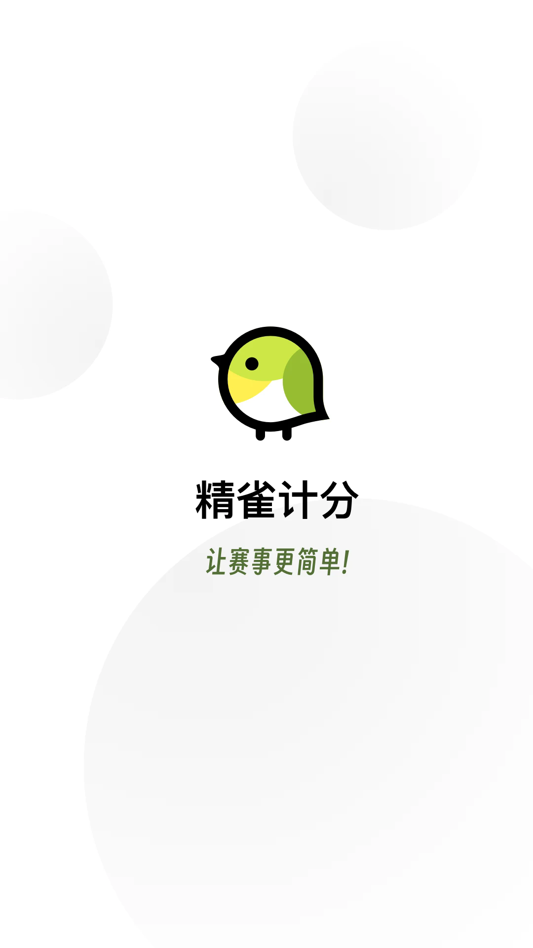ȸƷ