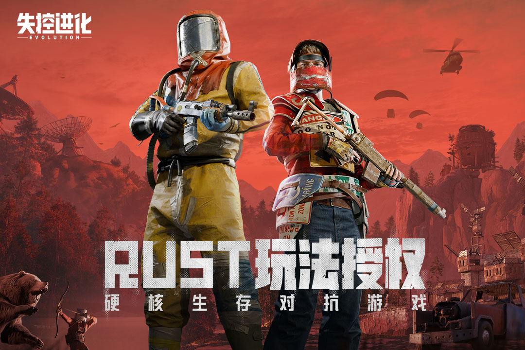 ʧؽRustٷ