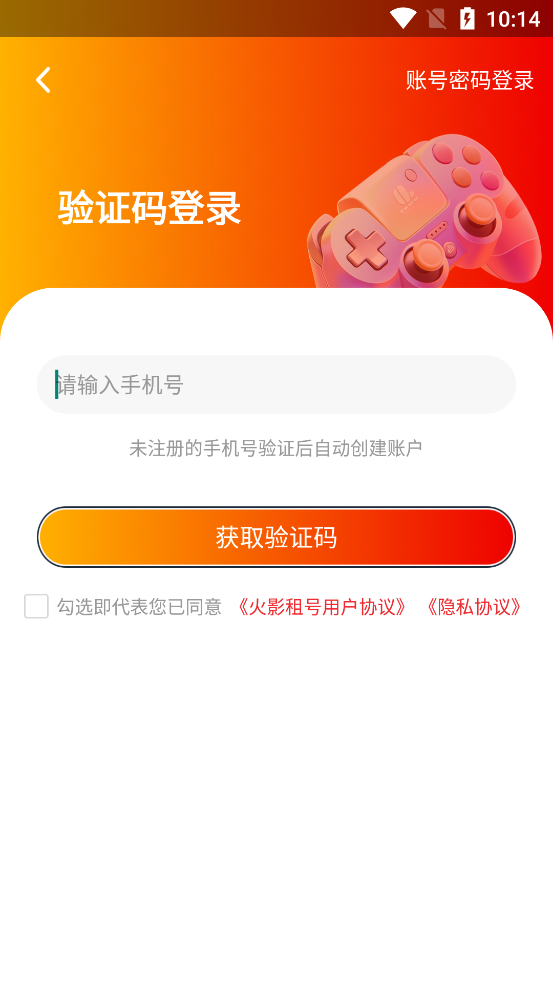 Ӱ
