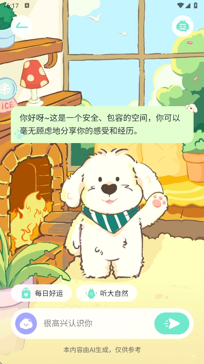MOYOٷ°汾