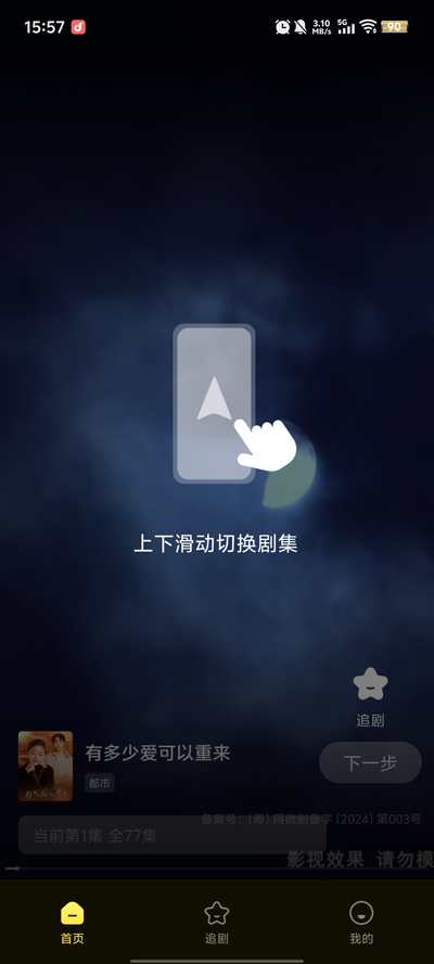 Ѷ̾