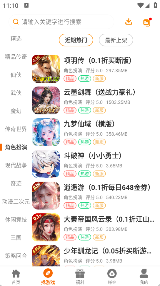 յapp°汾