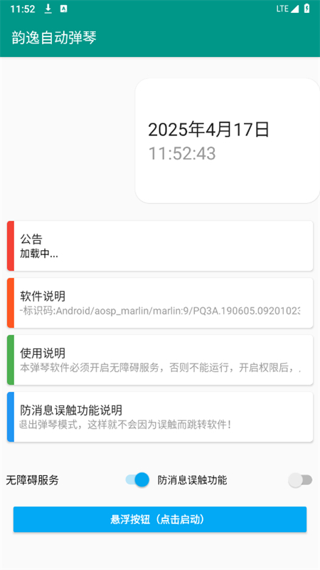 ֮ݹԶ2025°