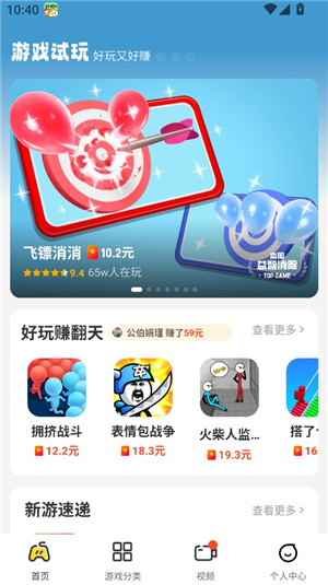 99appٷ