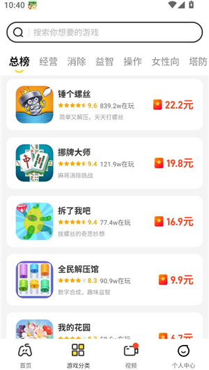 99appٷ