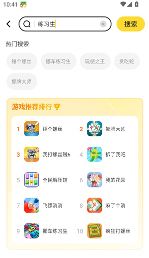 99appٷ