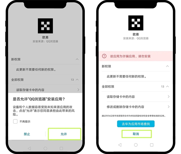 okexǮapp2025°