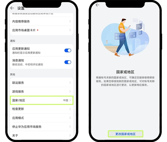 okexǮapp2025°