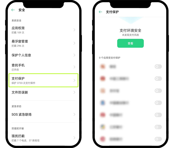 okexǮapp2025°