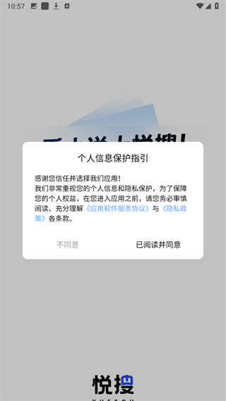 app׿