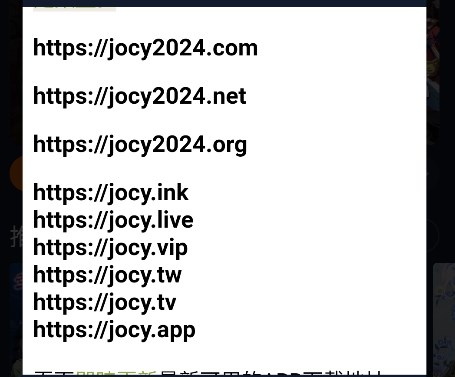 jocyinkԪ°