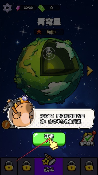 ͸ݹСϷ