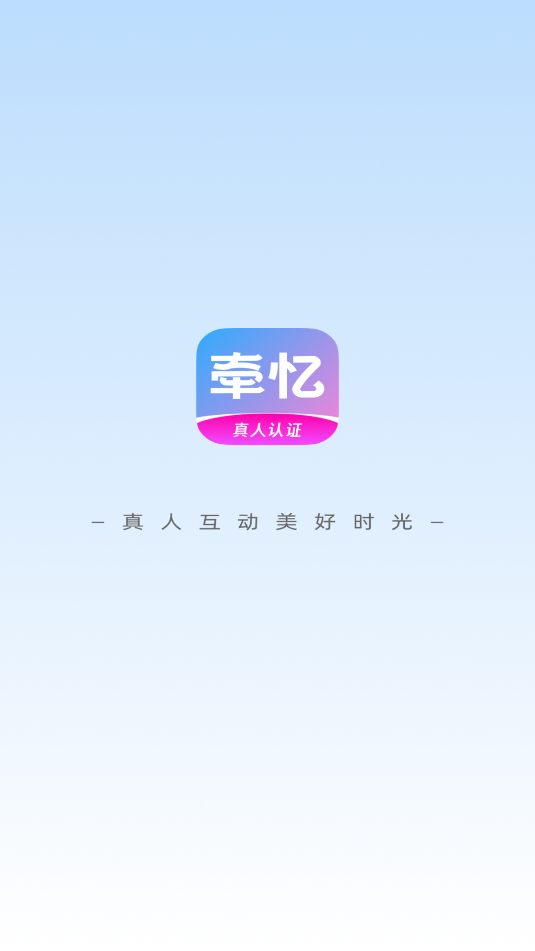 ǣ