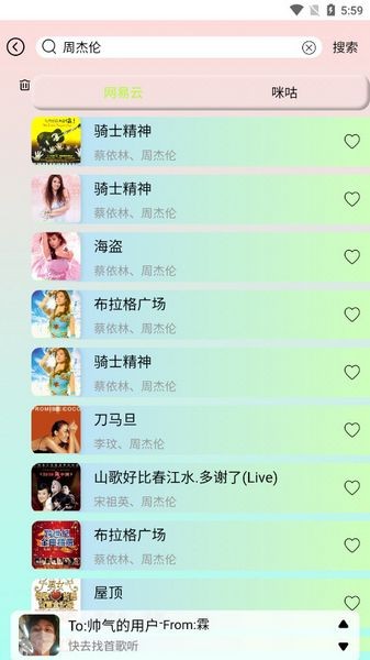 yulinlin°汾