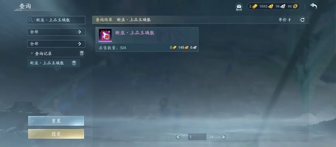 Ʒ?޽ٷϷ