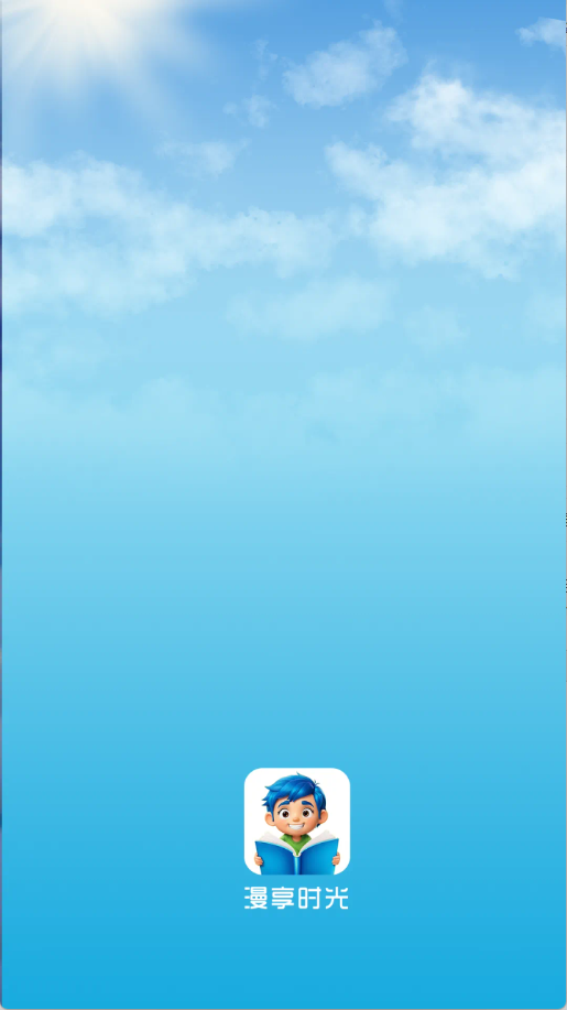 ʱapp