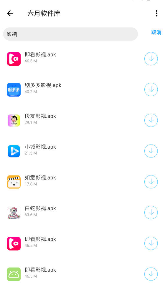 app°