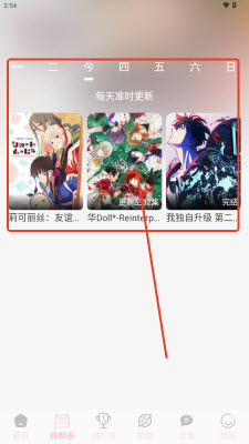 OVOFUNٷ