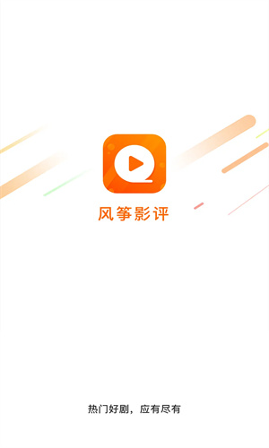 Ӱ׷簲׿