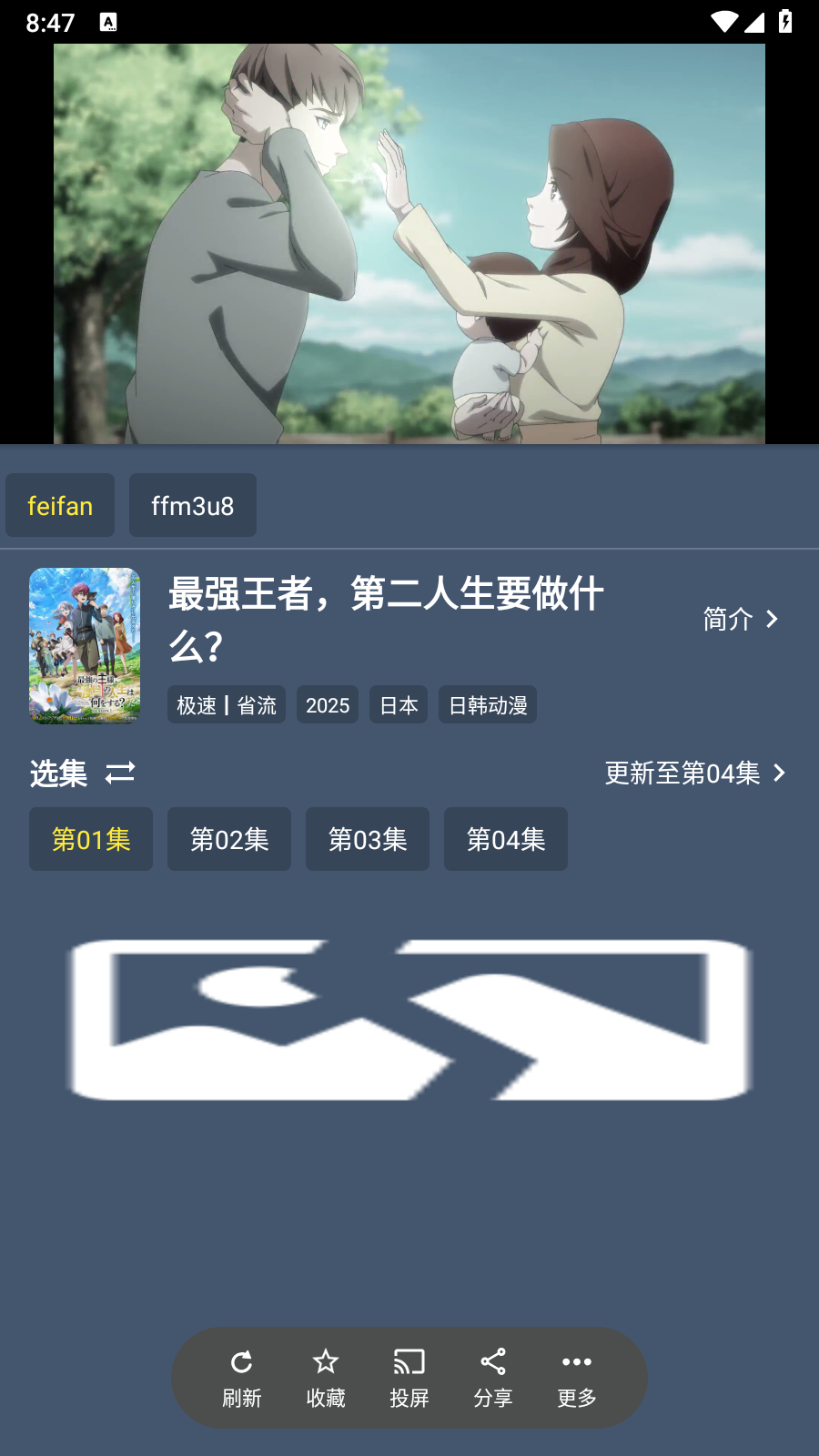 TOTO׷ֻapp