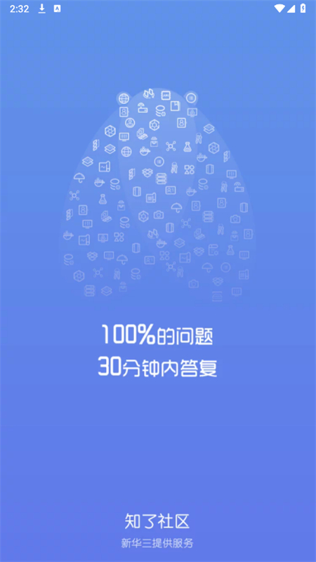 2025423144325097190.jpg