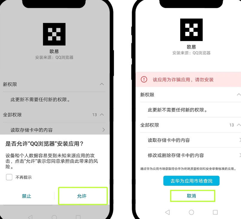 appٷ