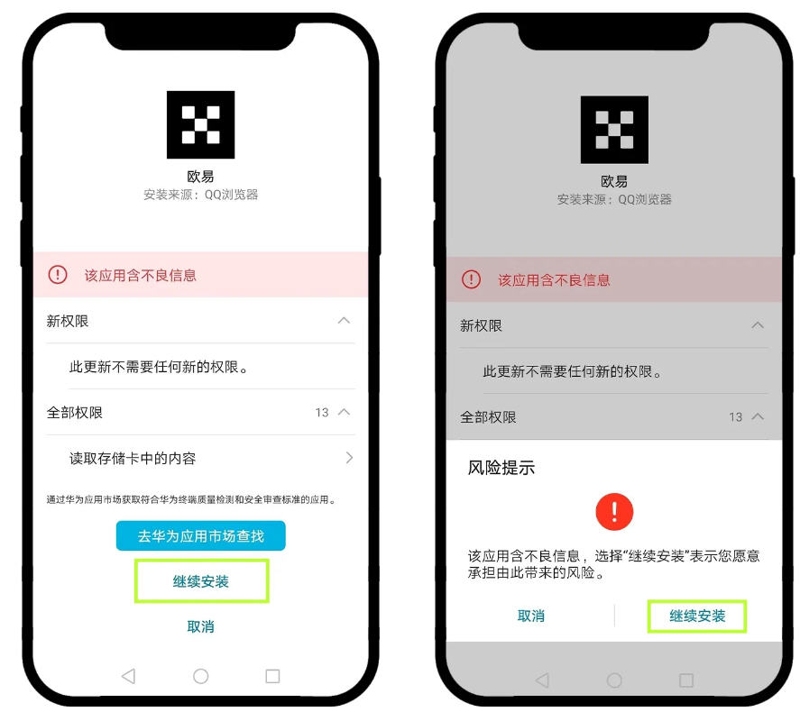 appٷ