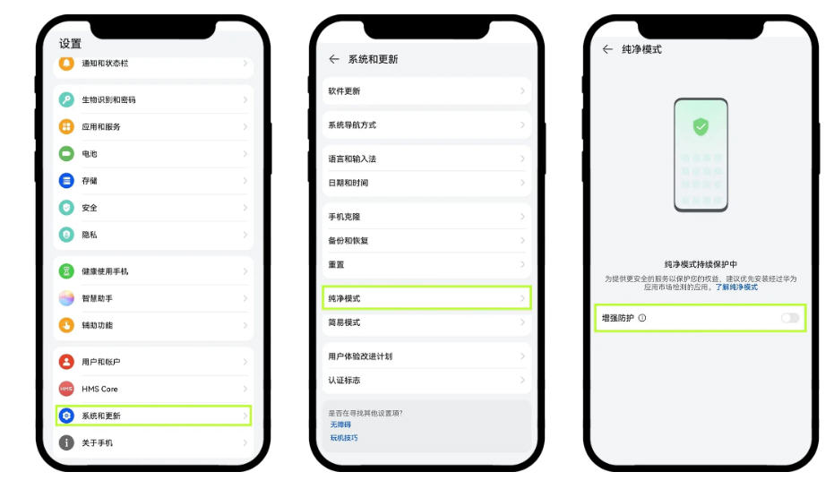 appٷ