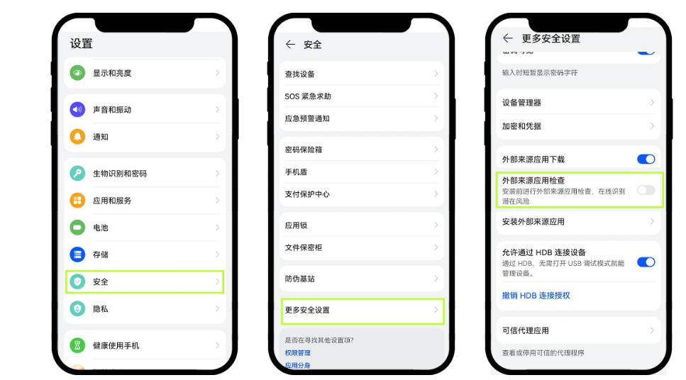 appٷ