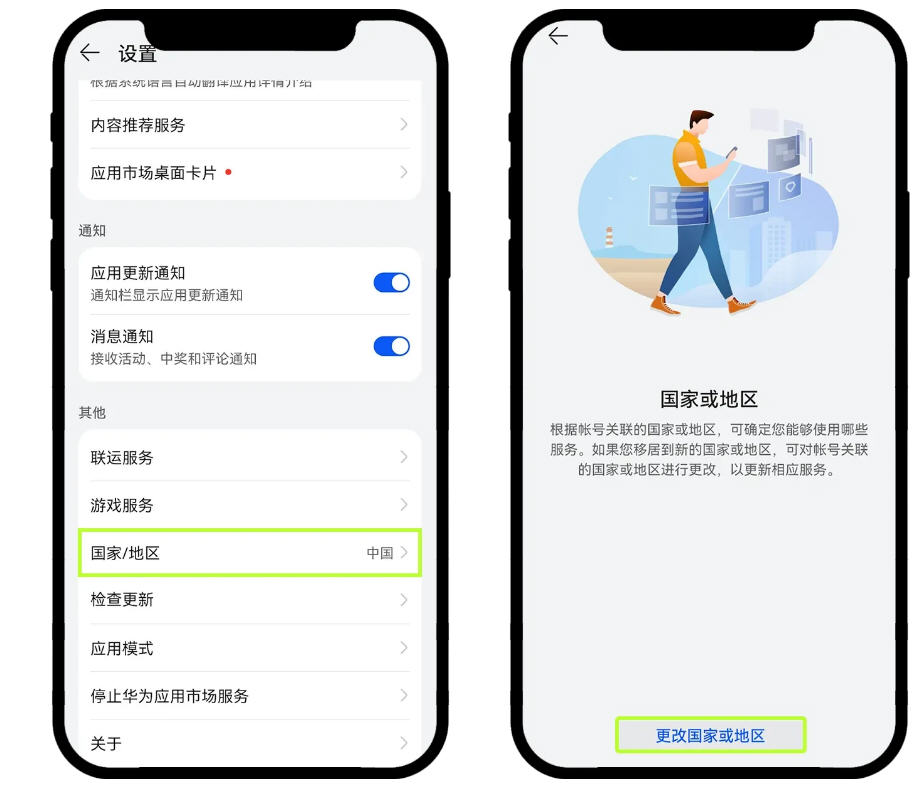 appٷ